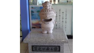 Thumbnail of post image 174